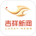吉视通最新版