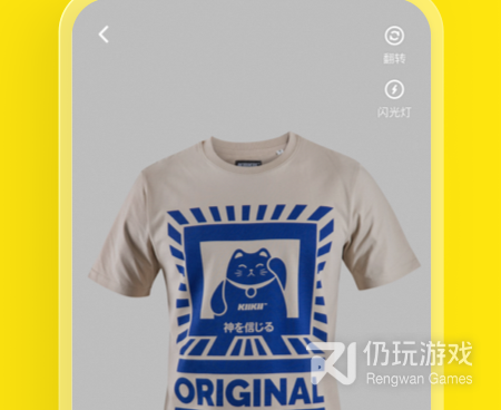 安装量高的闲置换钱手机软件合集