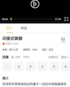 像泥视频这样的手机软件合集