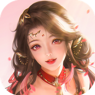 一梦九霄