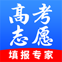 新疆高考填报志愿指南书2022