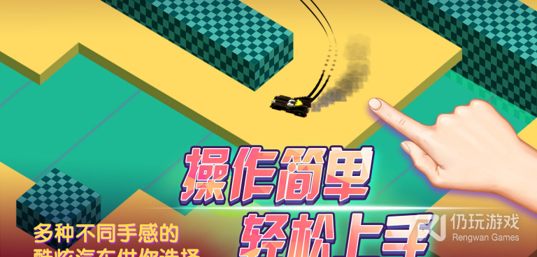 永不过时的汽车漂移手游合集