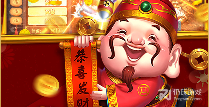 满屏爆金币捕鱼手游合集