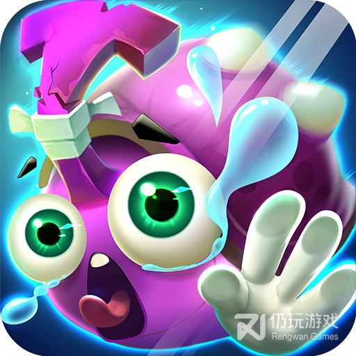 快乐酷宝终极守卫九游版