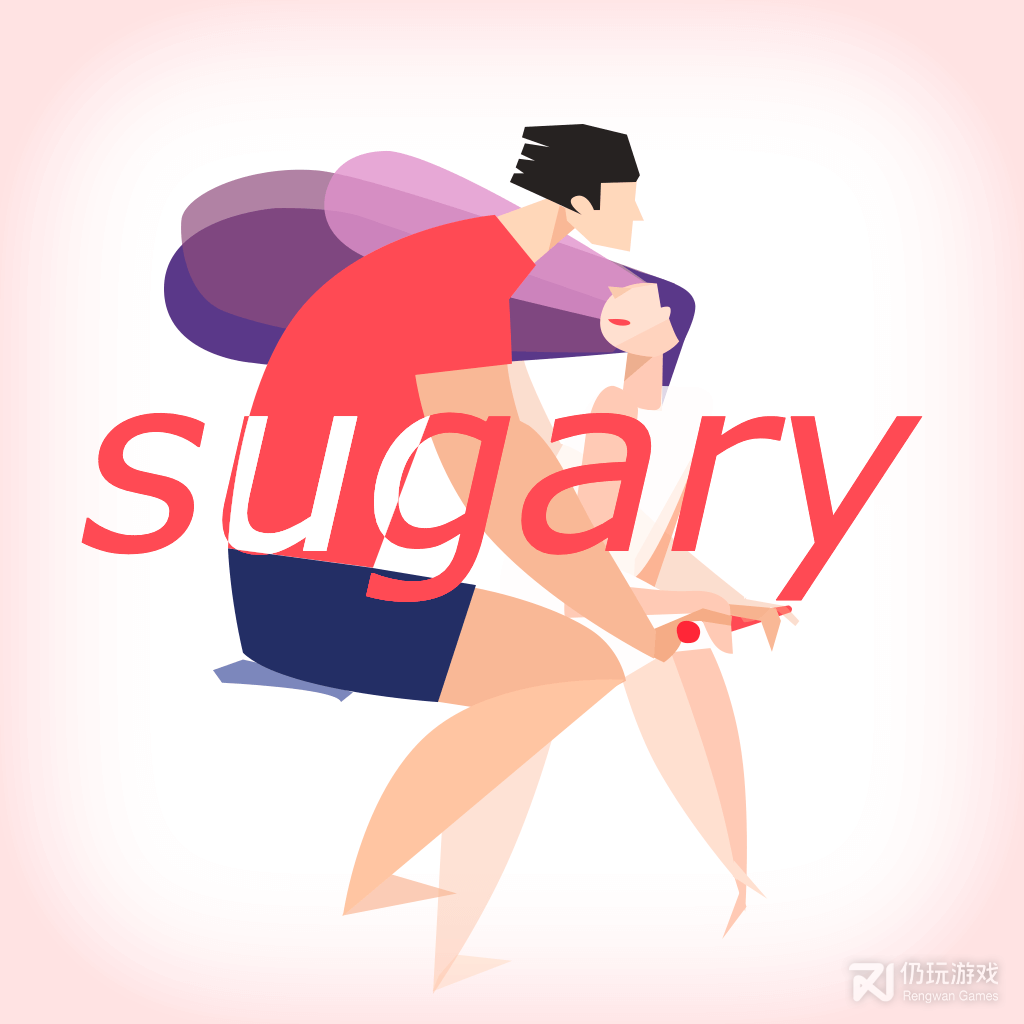 小甜蜜升级版
