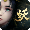 五行降妖师公测版