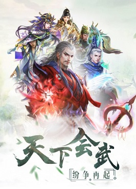 放置三国ok版本手游合集