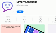 2022《APP限免》1月19日ios限时免费APP一览