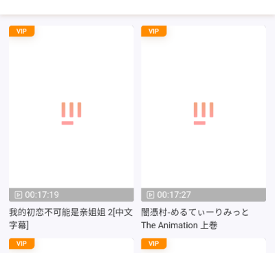 免费阅读攻顶传教士韩漫全集的手机软件合集