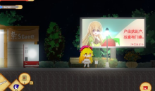 方块喜加一！《依玛村生活》现可免费领取！