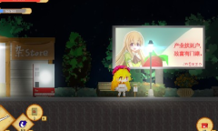 方块喜加一！《依玛村生活》现可免费领取！