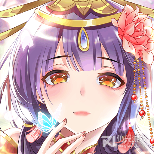 全民养成之女皇陛下(5周年)