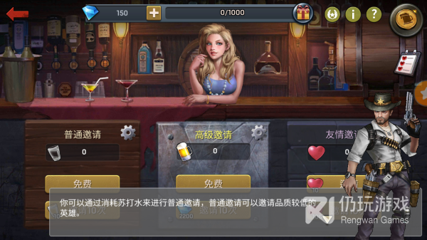 僵尸末日生存系列游戏手游合集