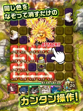 勇者逃脱手游合集