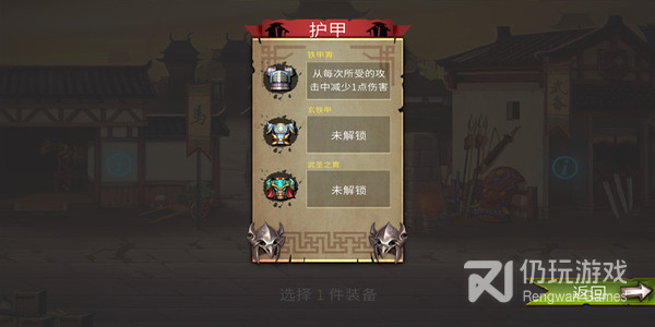 大老鼠的手游合集