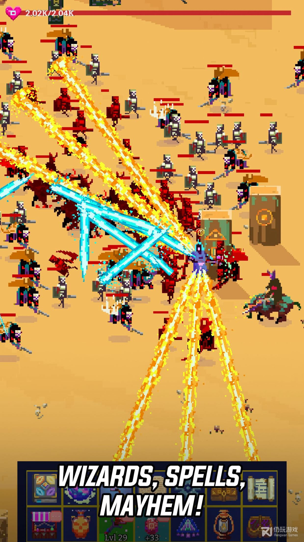 旋转术士空闲魔法