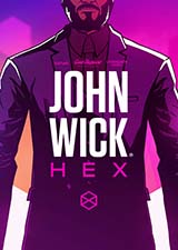 疾速追杀Hex