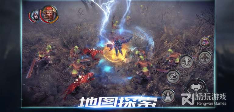 魔幻冒险类的手游合集
