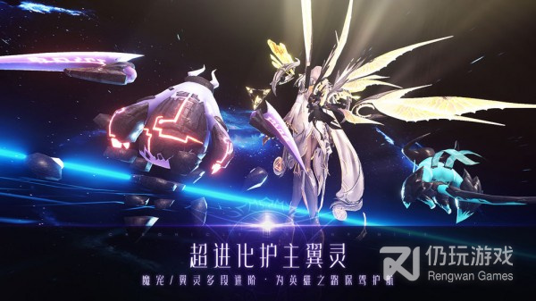 战神遗迹手游合集