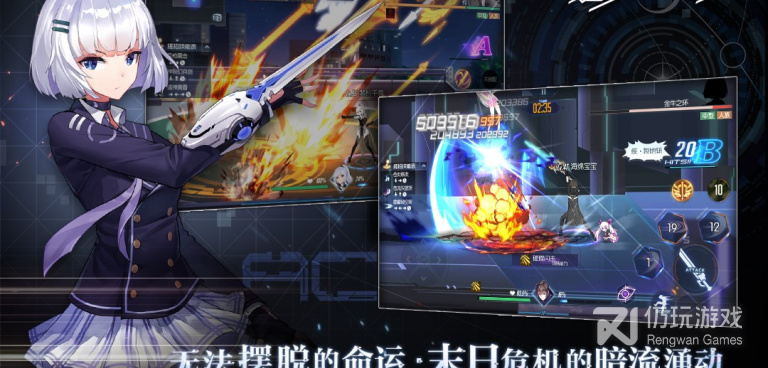 黑月extend手游合集