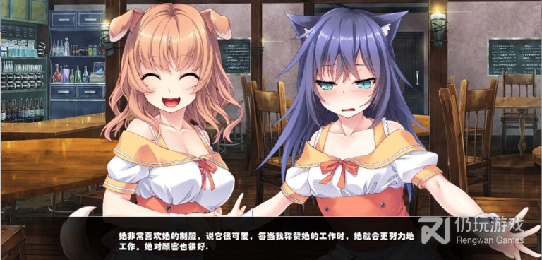 类似喵妹与狗妹的咖啡屋的手游合集