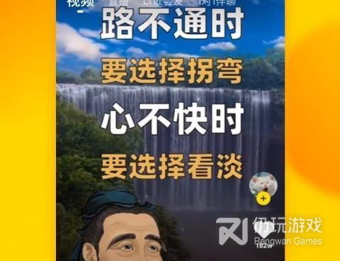 和扒圈差不多的手机软件合集