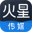 火星传媒免费版