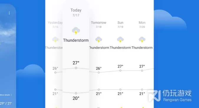口碑好的地震预警手机软件合集