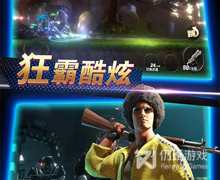 和瞄准实验室一样的手游合集