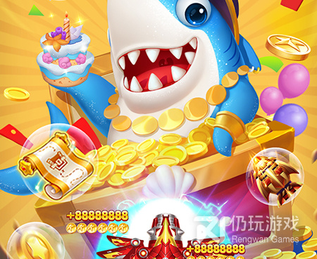 免费送福卡的捕鱼手游合集