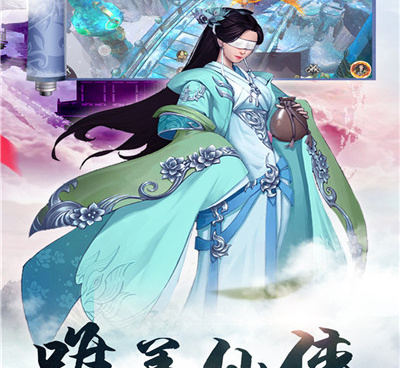 类似九州幻境城的手游合集