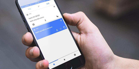 2021年最好用的智能翻译软件合集