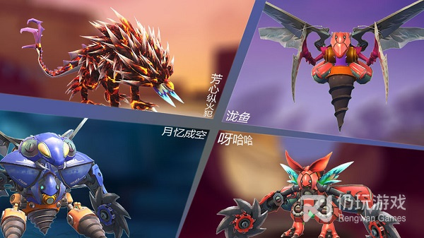 模拟工程师手游合集