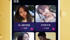 像月伴这样的手机软件排行榜