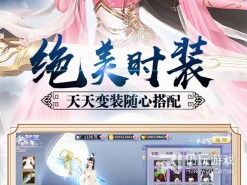 鬼谷修仙所有版本手游合集