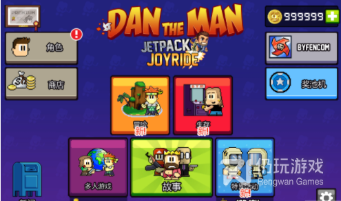 熊猫题材的手游合集