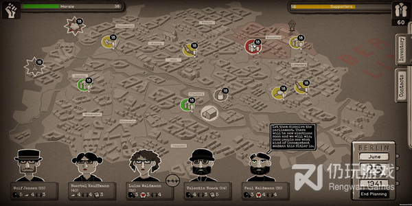 圣斗士星矢全部手游合集