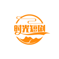 时光短剧午夜版