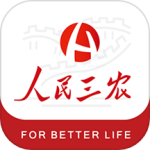 人民三农最新版