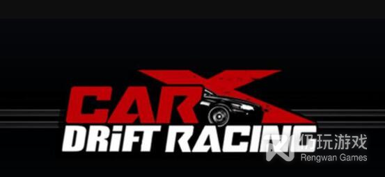 适合开黑玩的汽车漂移手游合集