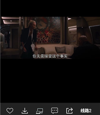 乐乐动漫所有版本手机软件合集