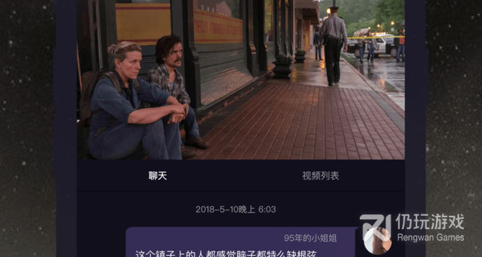 微光所有版本手机软件合集