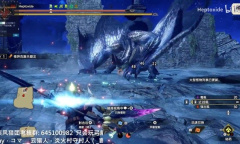 怪物猎人崛起曙光dlc怪异克服天廻龙初见讨伐流程