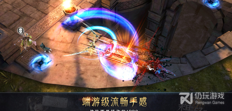 0充就能玩的ARPG手游合集