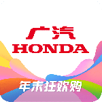 广汽本田