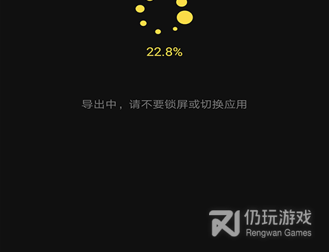 和xrk向日葵一样的手机软件合集