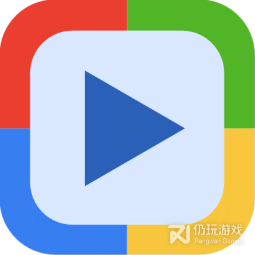 吉吉影音免费观看版