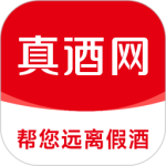 真酒网最新版
