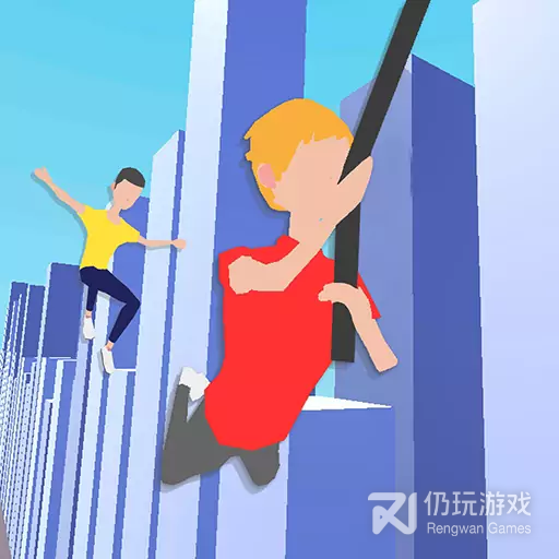 绳索飞行大作战