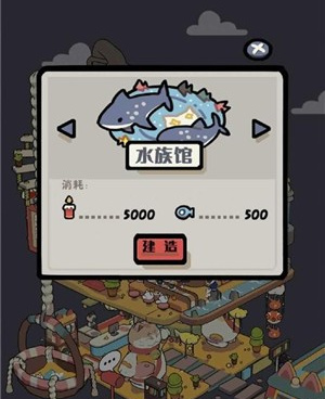 猫咪和汤手游合集